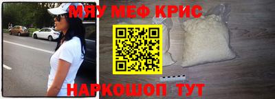 дживик Нальчик