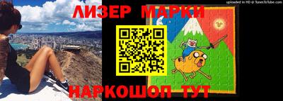 дживик Нальчик