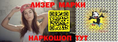 прущие крисы Нарткала