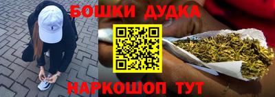 прущие крисы Нарткала