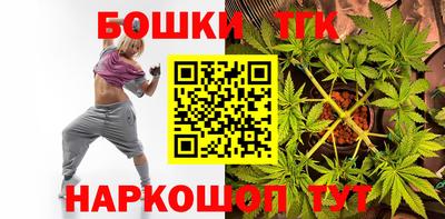 дживик Нальчик