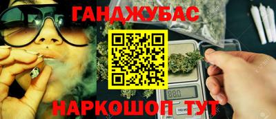 прущие крисы Нарткала