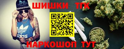 прущие крисы Нарткала