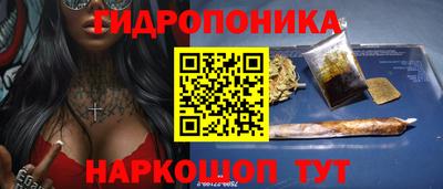 мефедрон Наро-Фоминск