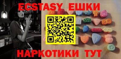 дживик Нальчик