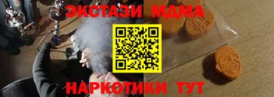 дживик Нальчик
