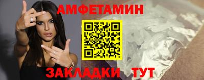 прущие крисы Нарткала