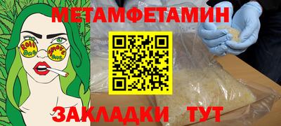 прущие крисы Нарткала