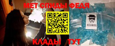 дживик Нальчик