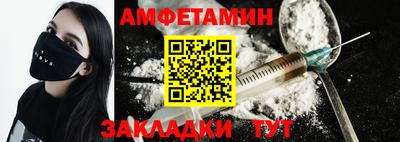 прущие крисы Нарткала