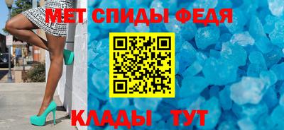 прущие крисы Нарткала