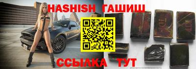 прущие крисы Нарткала