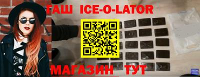 прущие крисы Нарткала