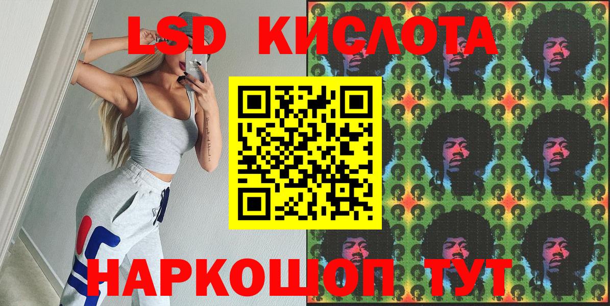 Марки N-bome 1500мкг  закладки  Марки N-bome 1500мкг  Тверь  Вход с VPN 